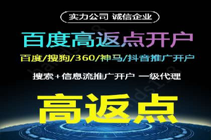 朋友圈信息流传播效率提升的五大案例