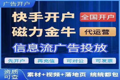 百度推广公司案例分享：打造爆款产品，引爆市场