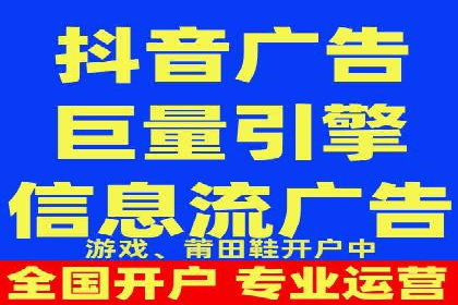 百度推广费用案例分享：如何用最少的钱获得最大的效果